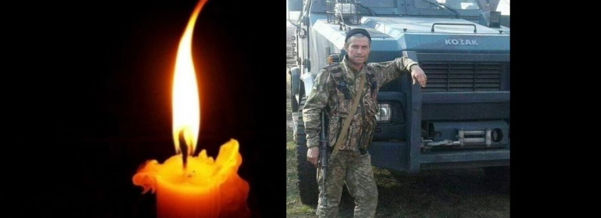 “Маруся, тримайся, маєш бути сильною”: на війні загинув Микола Носенко з Ізяславщини