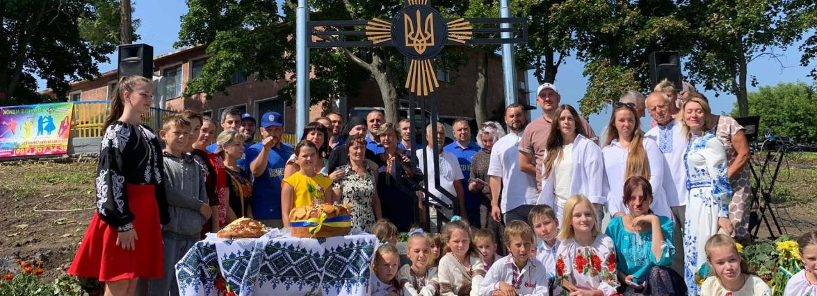 Неподалік Хмельницького з'явився особливий меморіальний знак (ФОТО)