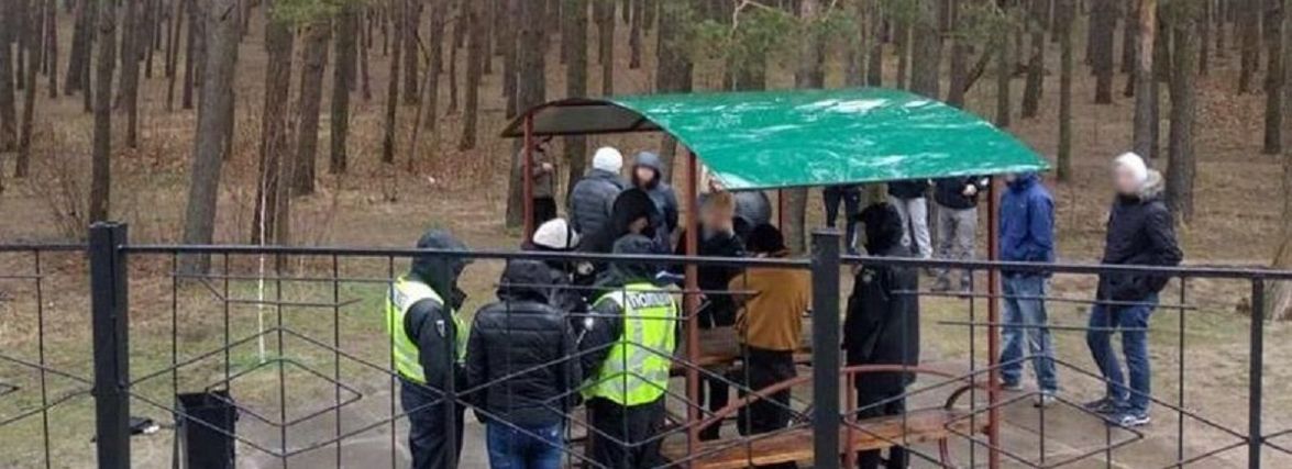 Робив закладки в лісі: нетішинця засудили за наркотики