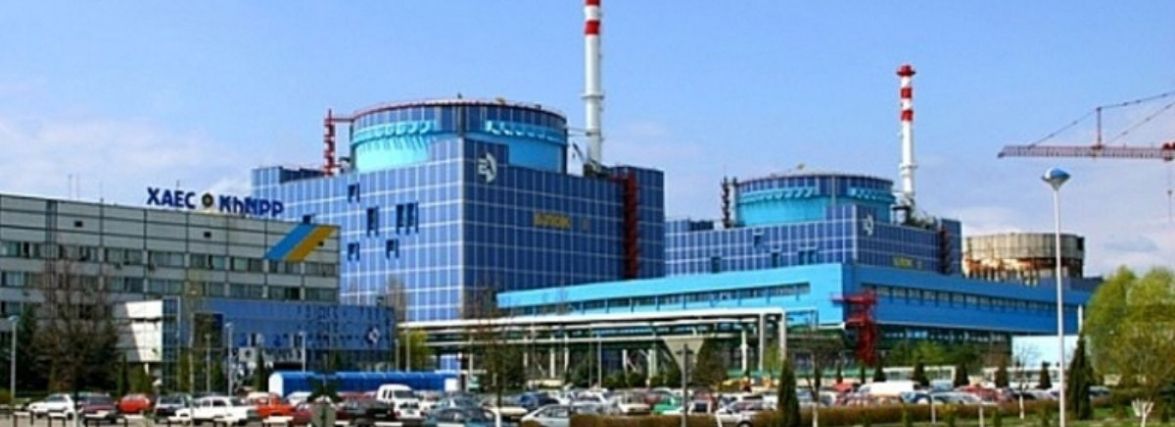 МАГАТЕ провело інспекцію на Хмельницькій атомній: що перевіряли