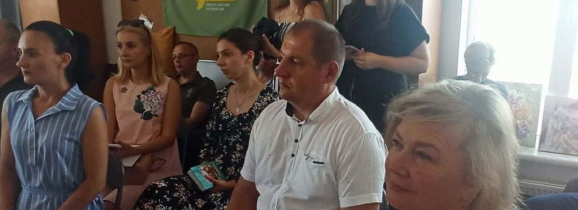 У Хмельницькому діятиме простір для військових, ветеранів та їхніх родин