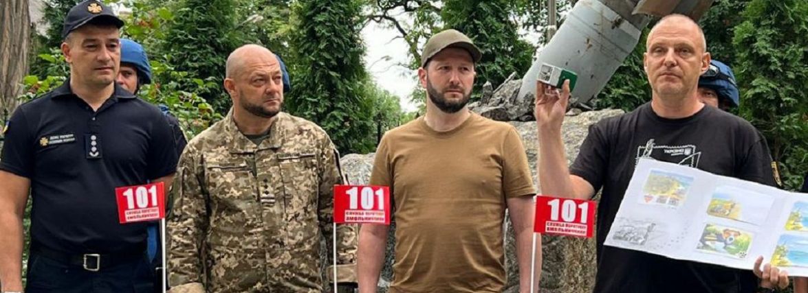 На Хмельниччині презентували поштову марку «Пес Патрон»