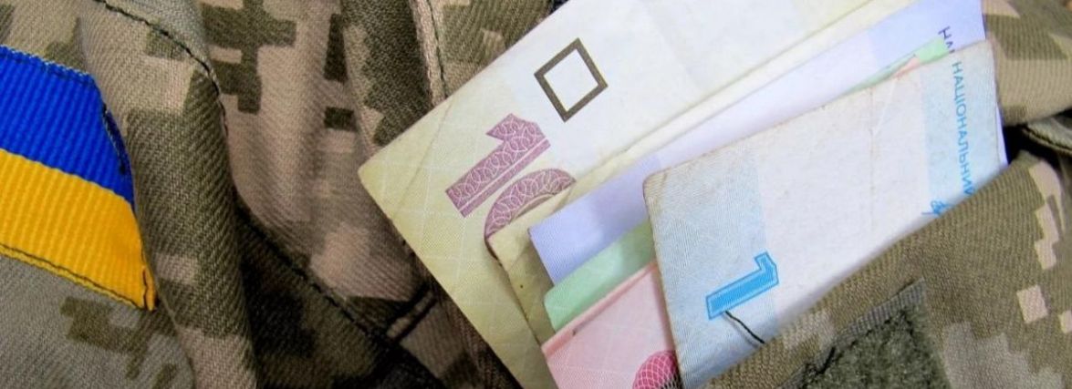 Виплати сім’ям загиблих військових: скільки видають та хто може їх отримати