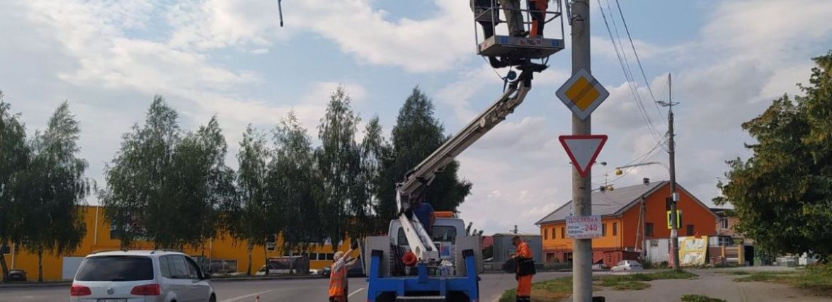 На Озерній з’явиться новий світлофор: яким він буде