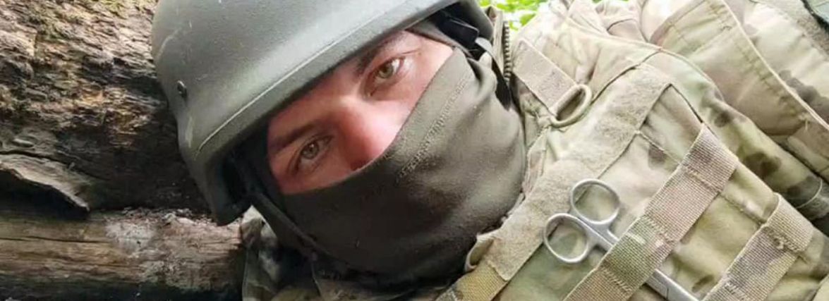 “Стільки крові за день я давно не бачив”: бойовик медик розповів як рятував людей під Слов’янськом