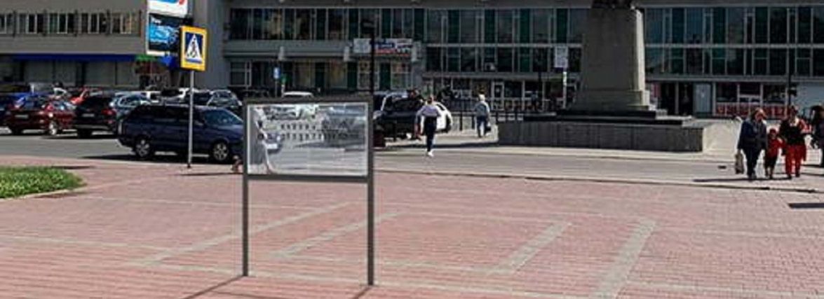 У Хмельницькому встановлять 3D-проєкції дев’яти зруйнованих будівель
