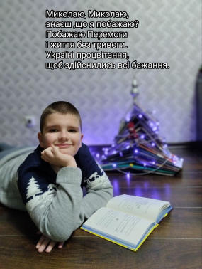 ...