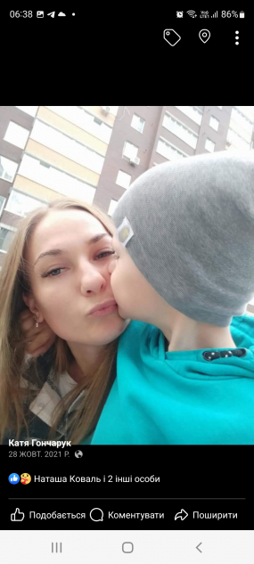 ...