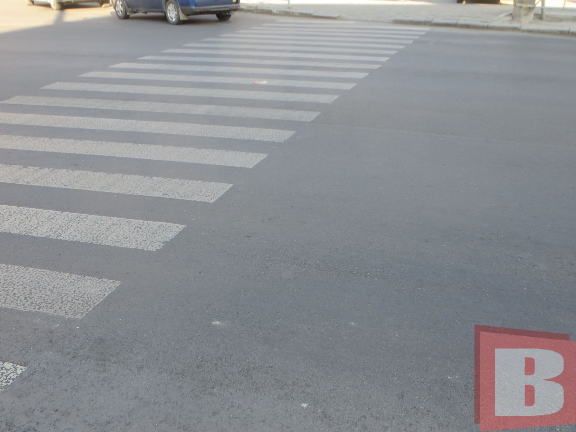 Степана Бандери