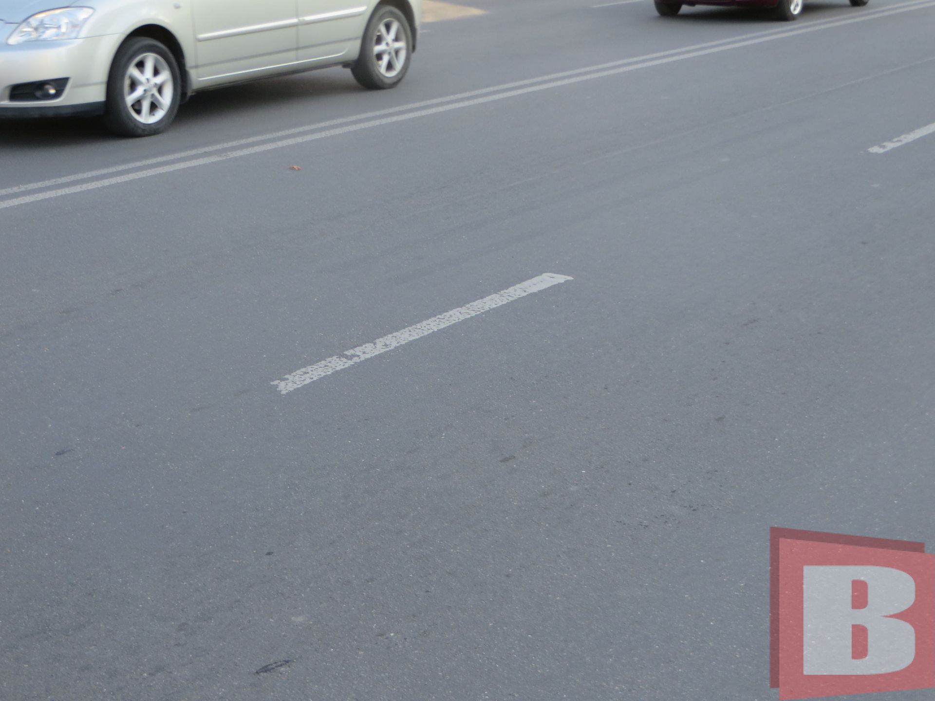 Степана Бандери