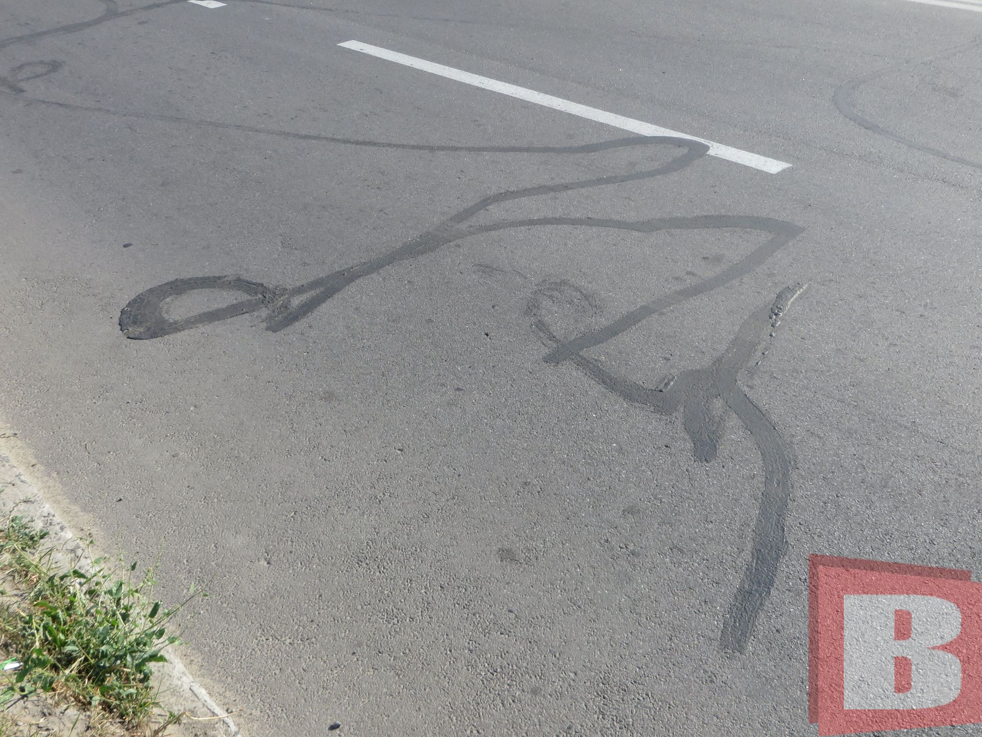 Трудова біля проспекту Миру