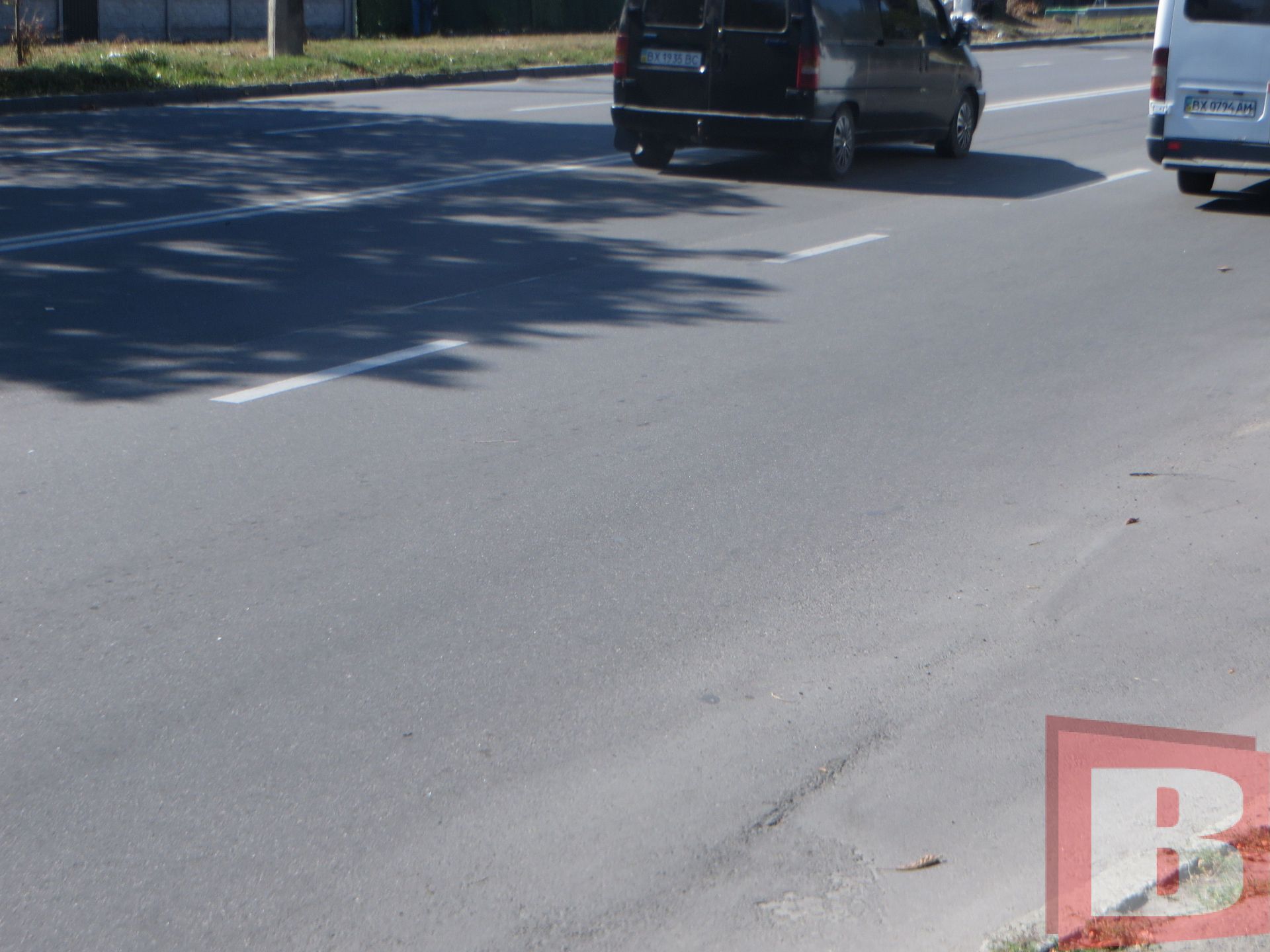 Проскурівського підпілля