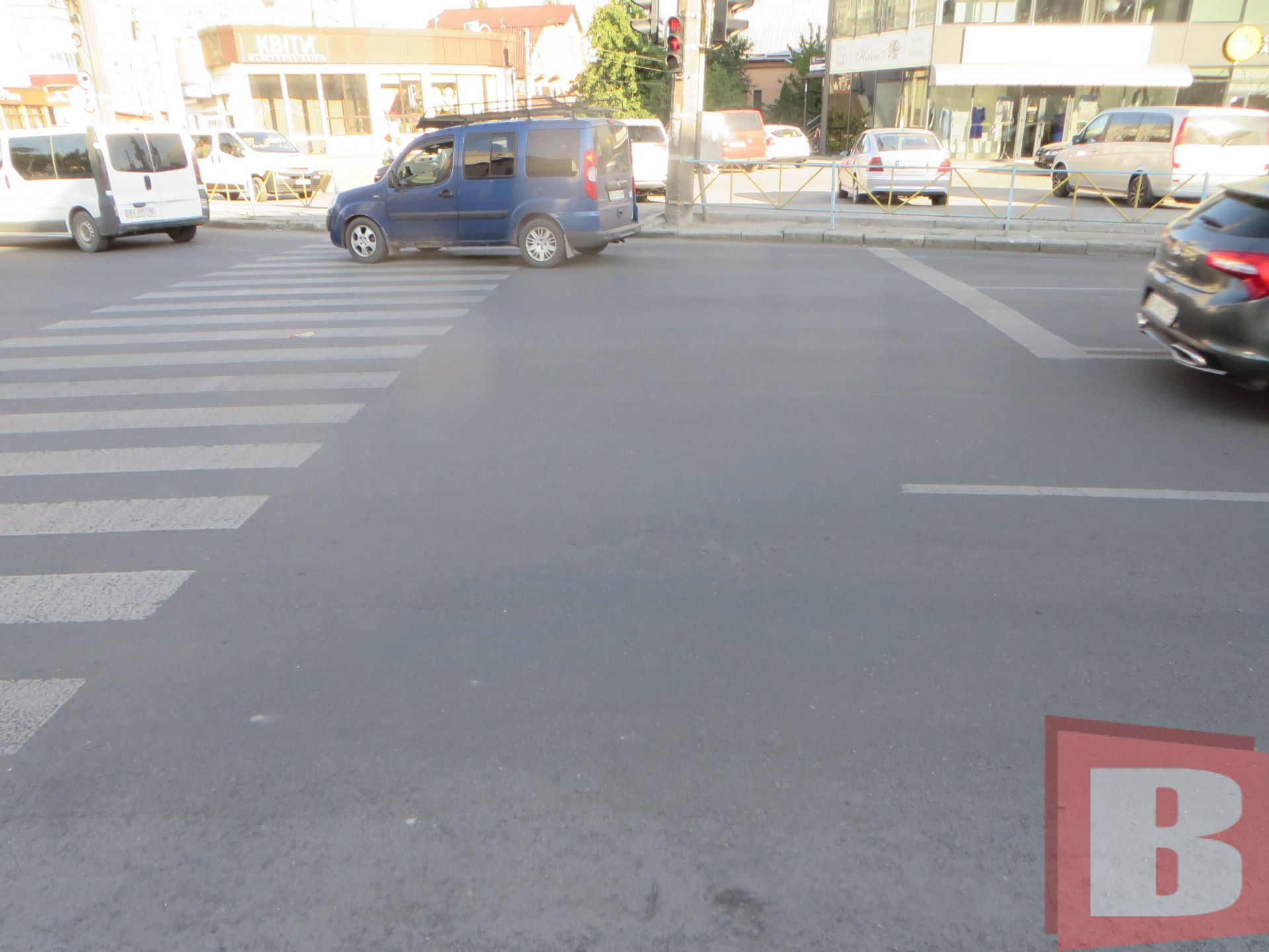 Степана Бандери