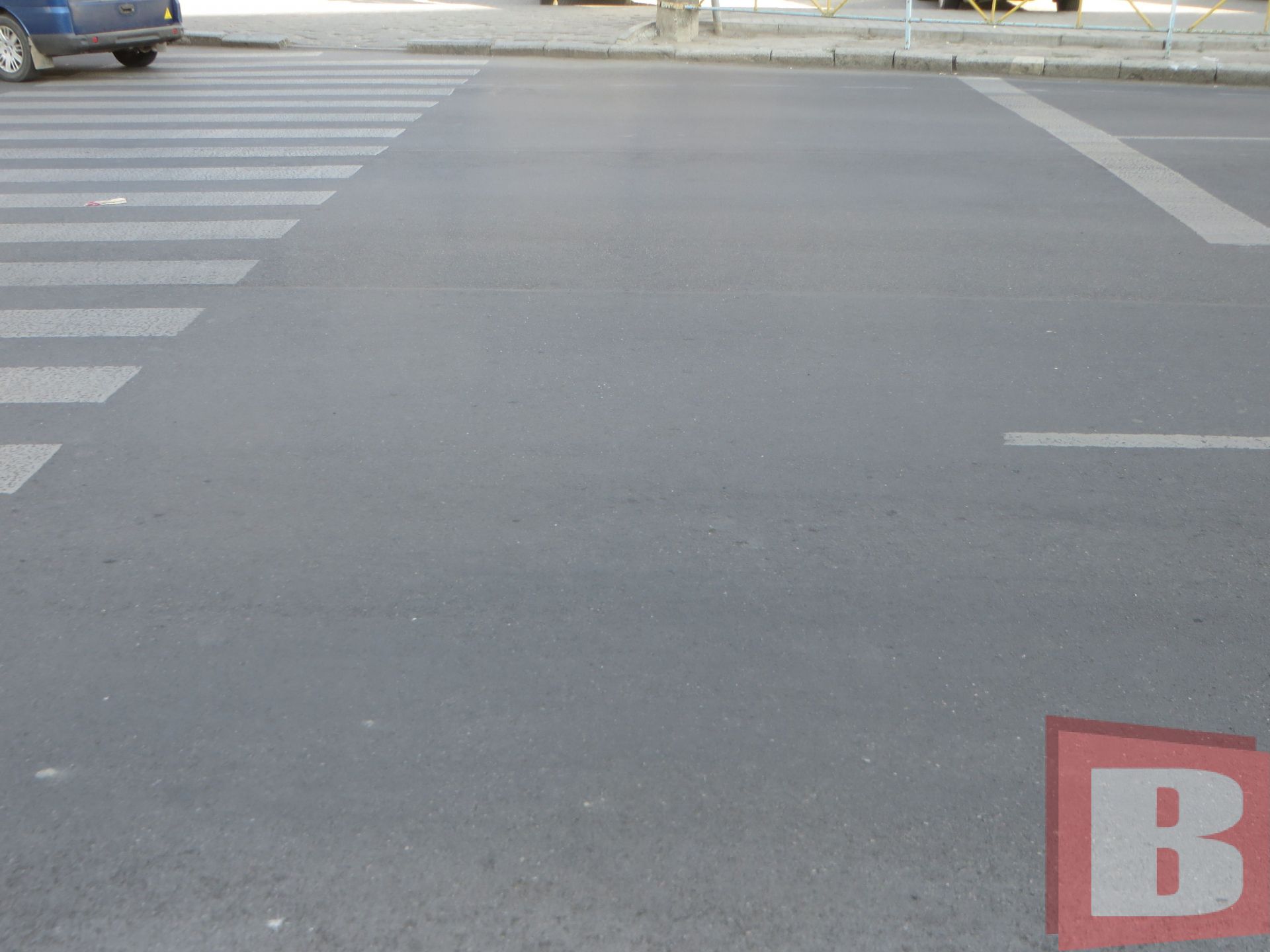 Степана Бандери