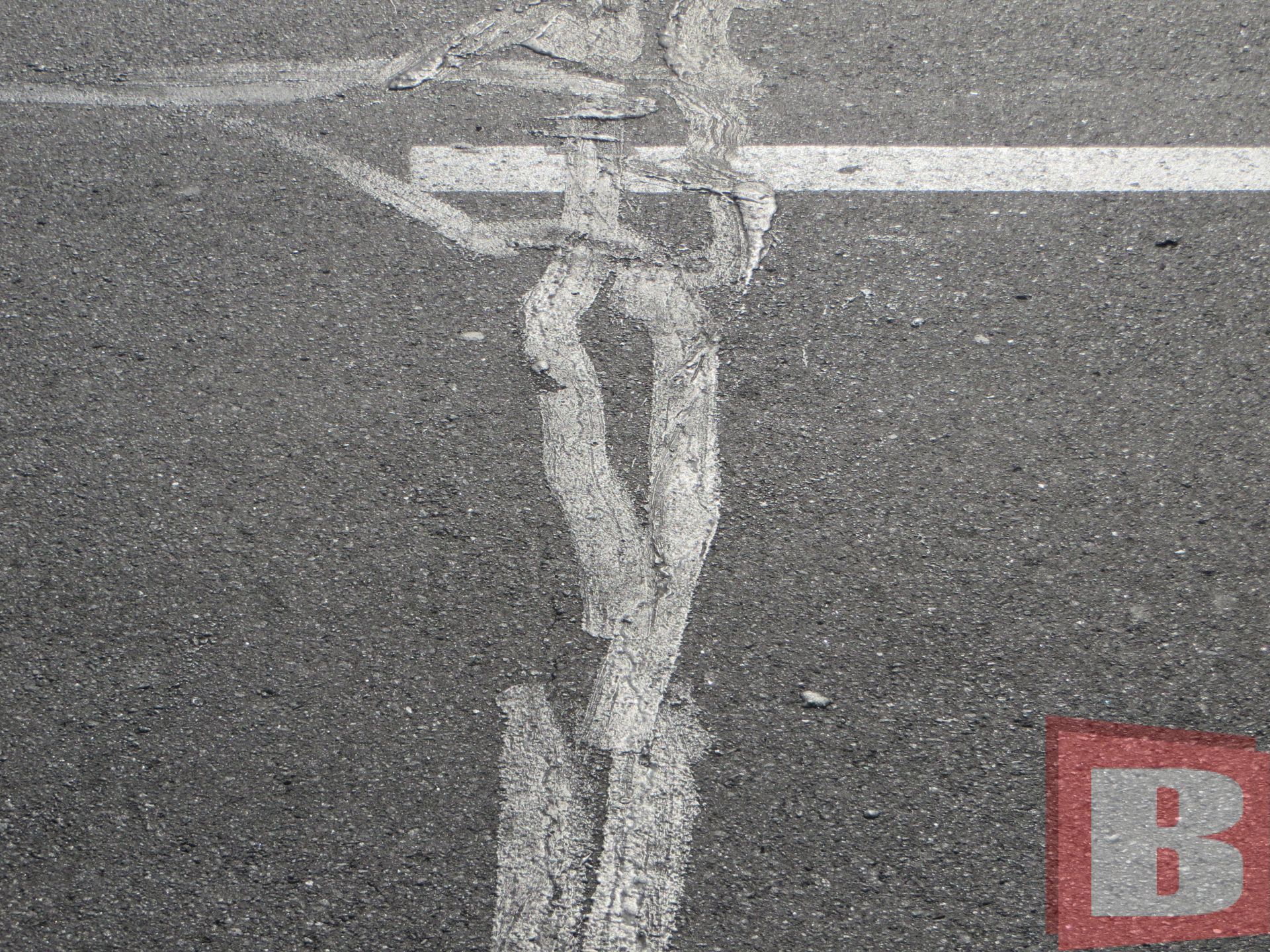 Трудова біля проспекту Миру