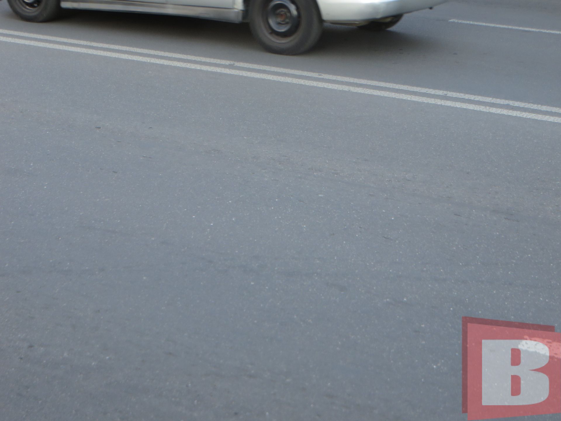 Степана Бандери