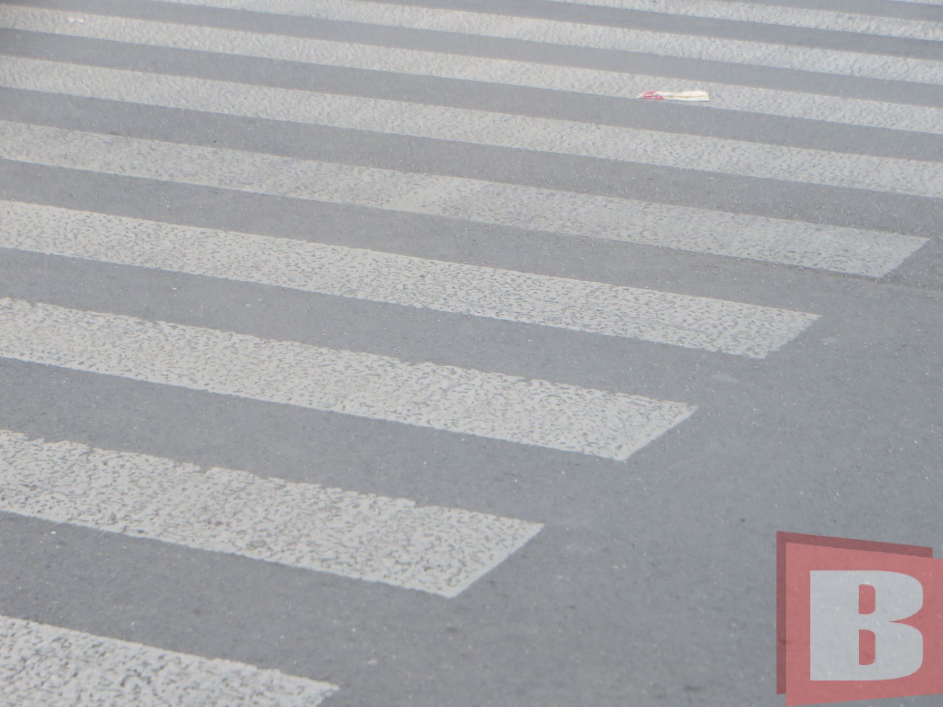 Степана Бандери