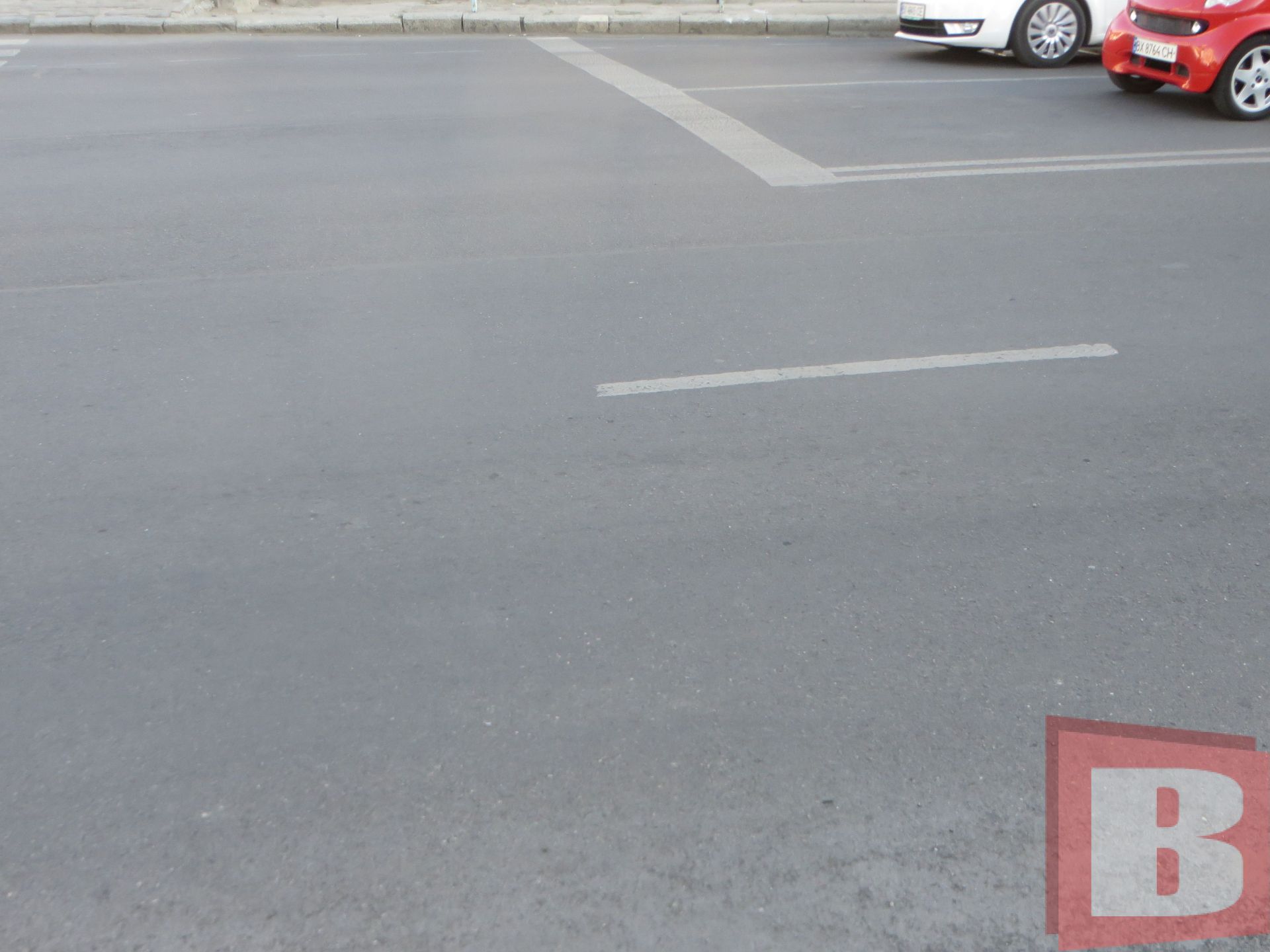 Степана Бандери