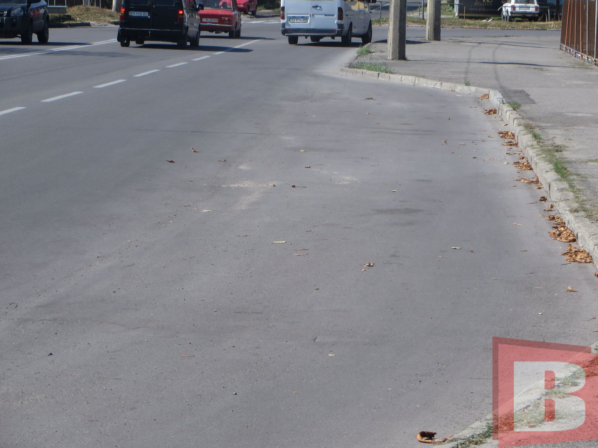 Проскурівського підпілля