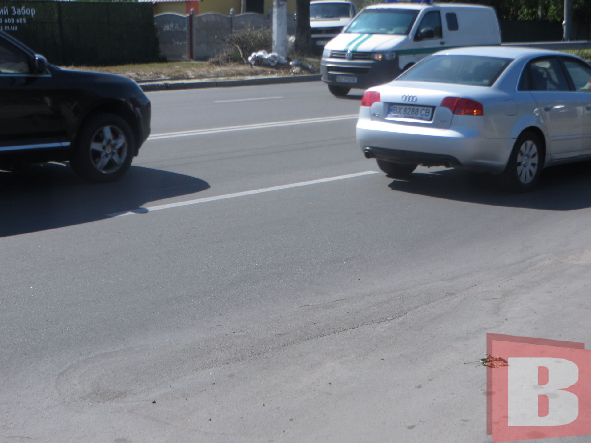 Проскурівського підпілля