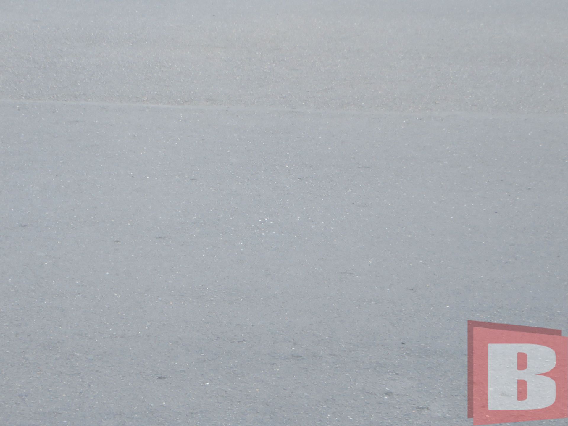 Степана Бандери