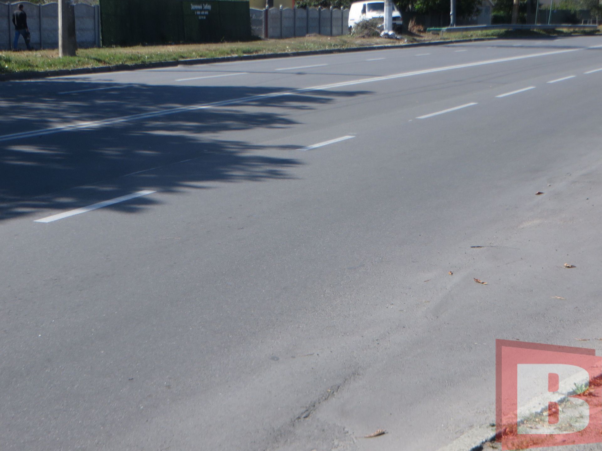 Проскурівського підпілля