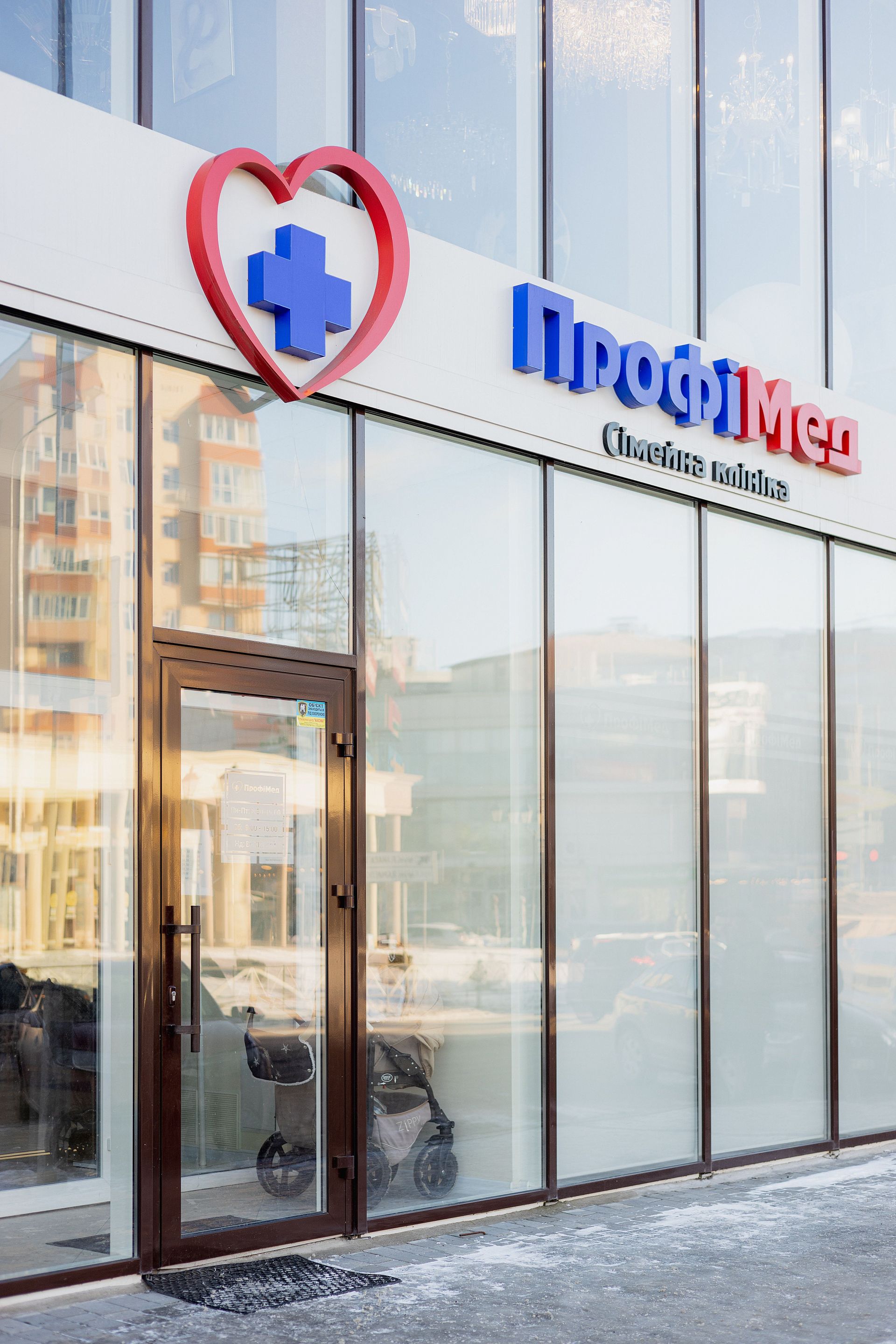 вул. Січових Стрільців, 2/3 (Сімейна клініка)