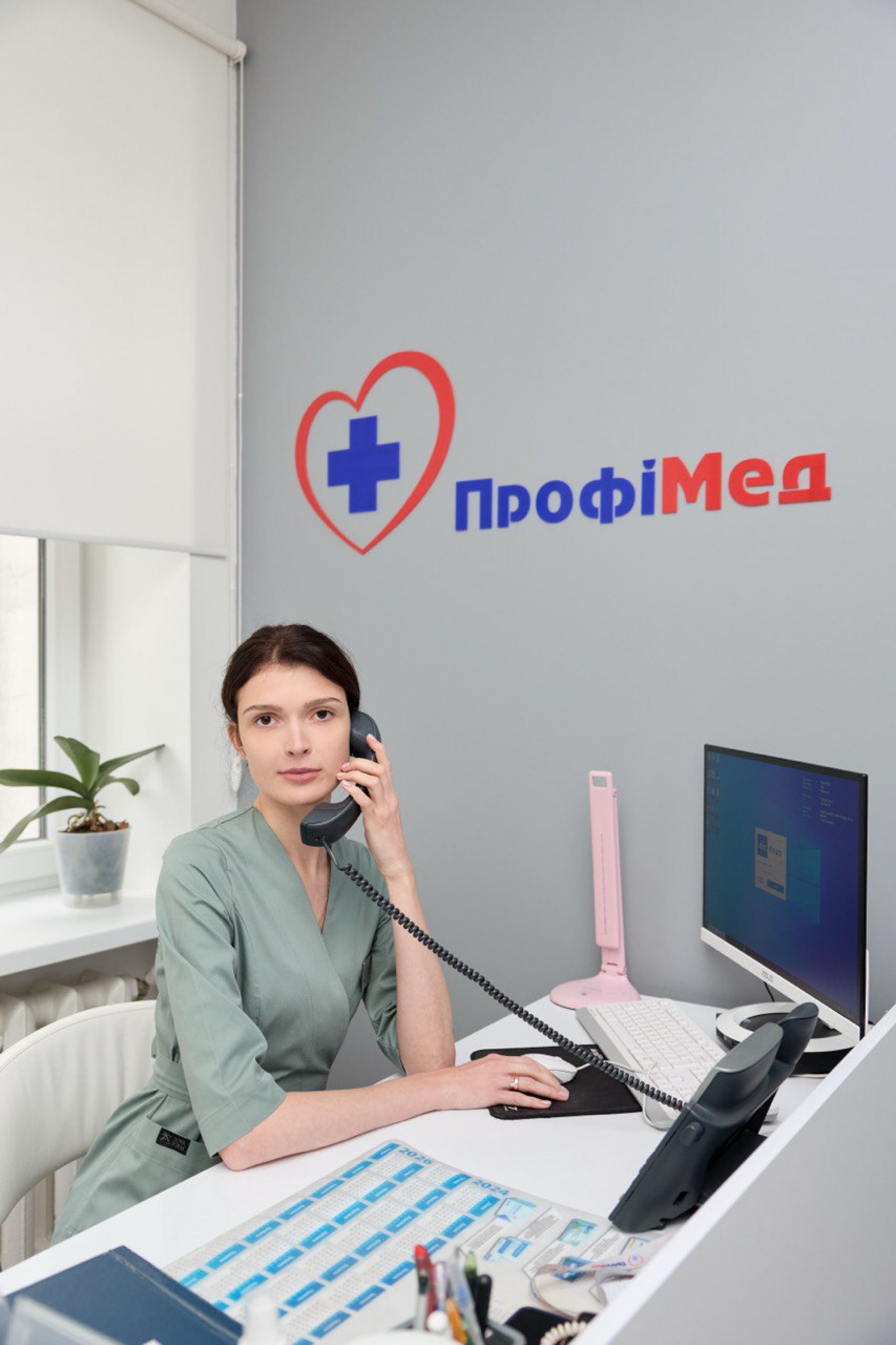 Адміністратор медичного центру ПрофіМед у Хмельницькому