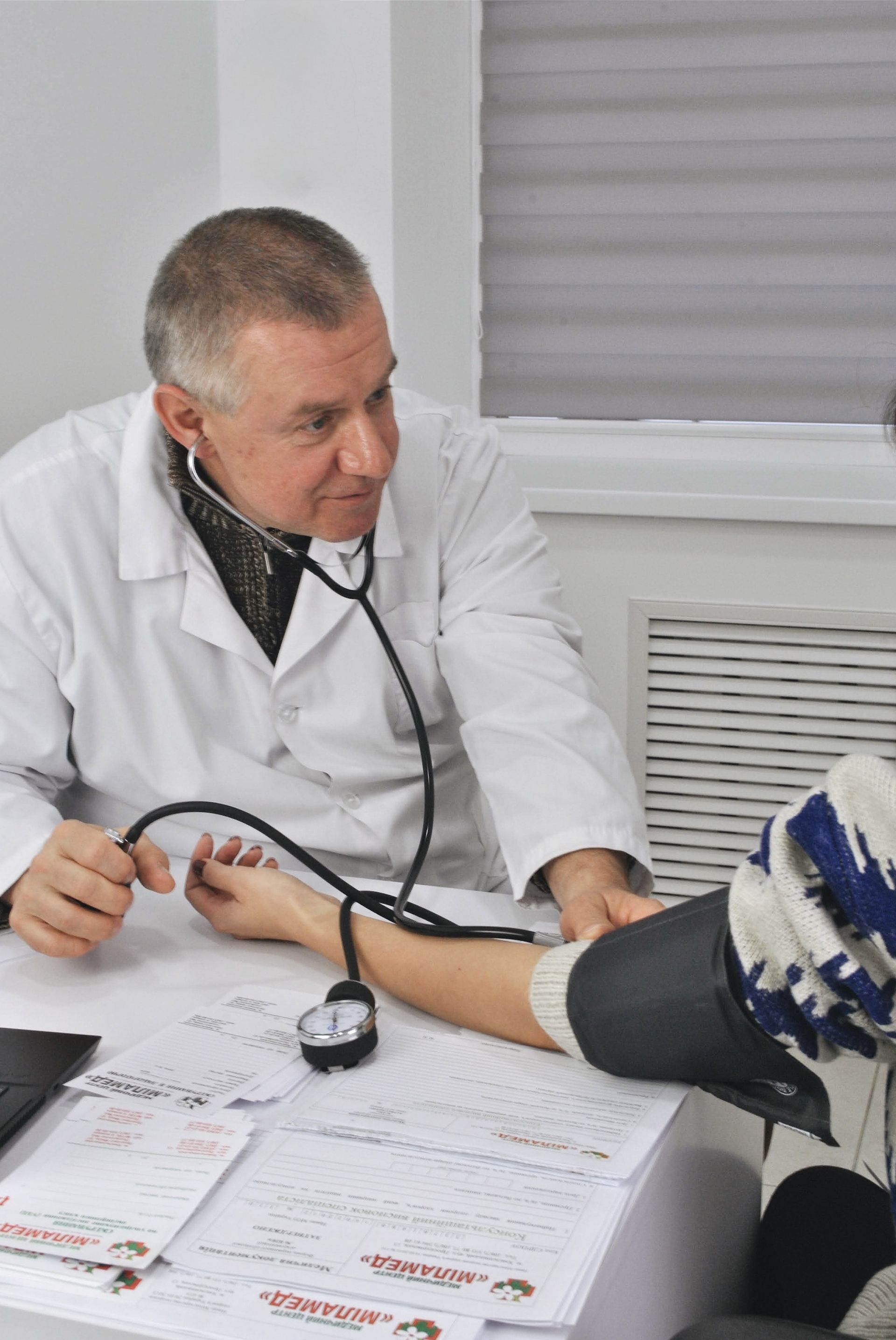 Прийом лікаря у медичному центрі МІЛАМЕД, Хмельницький