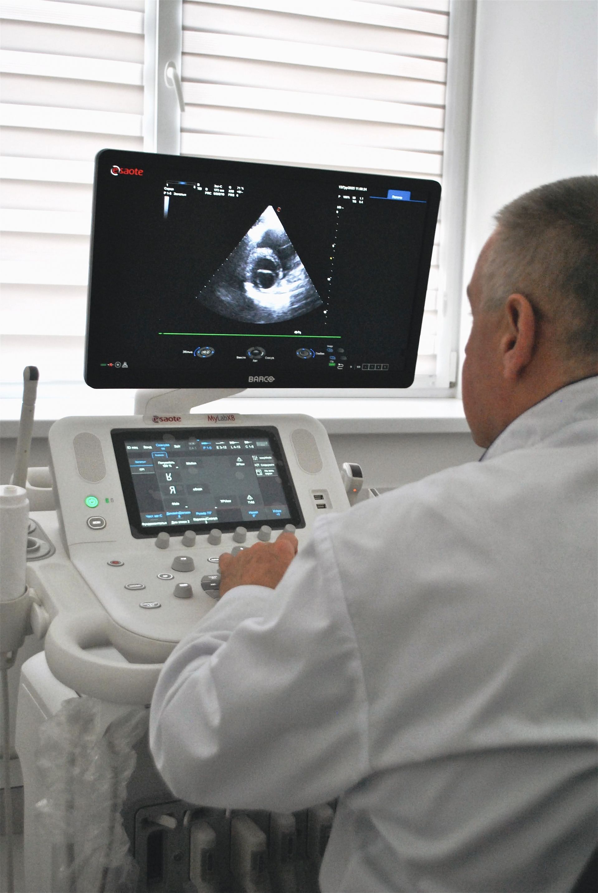 УЗД у медичному центрі МІЛАМЕД, Хмельницький