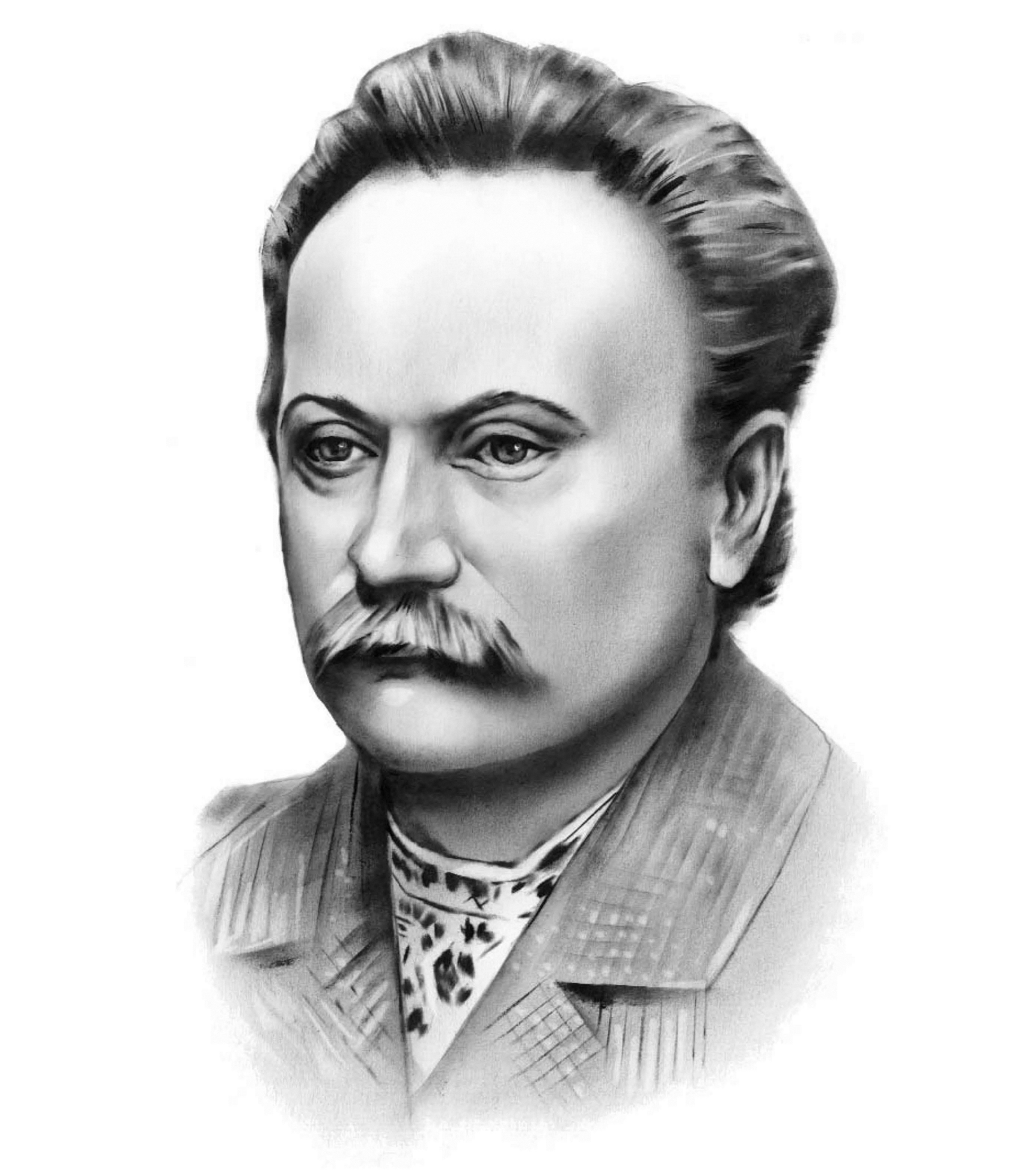 Украинские писатели. Иван Яковлевич Франко. Иван Франко украинский писатель. Іван Франко портрет. И Я Франко.