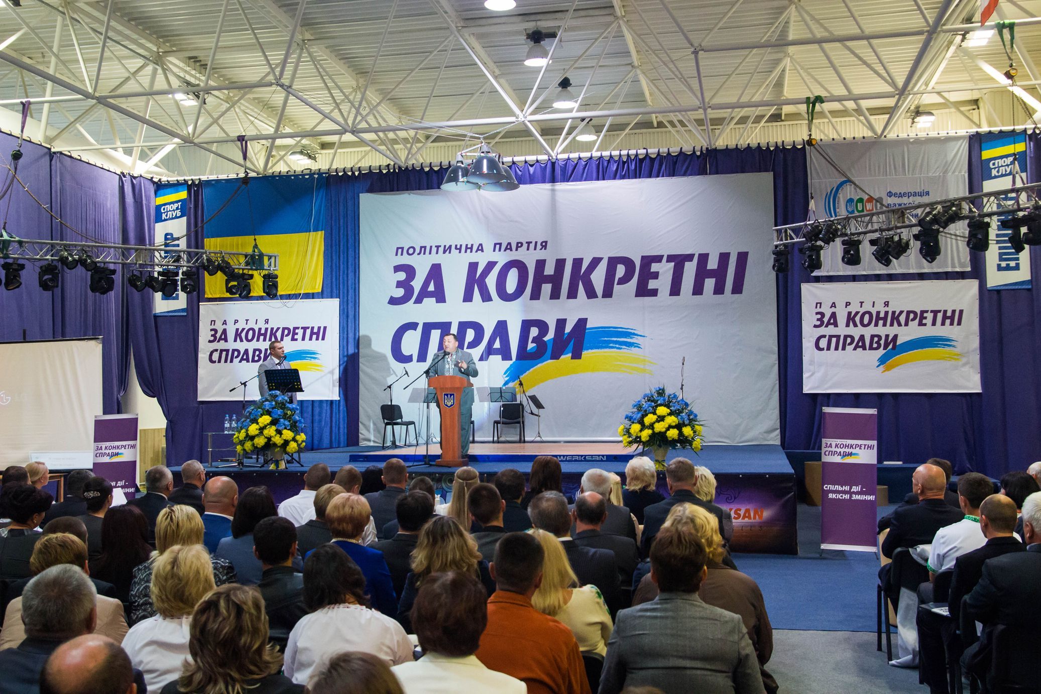 vsim.ua ✔ Тільки свіжі новини - слідкуйте разом з нами ✔ Коментарі ✔ Фото. ...