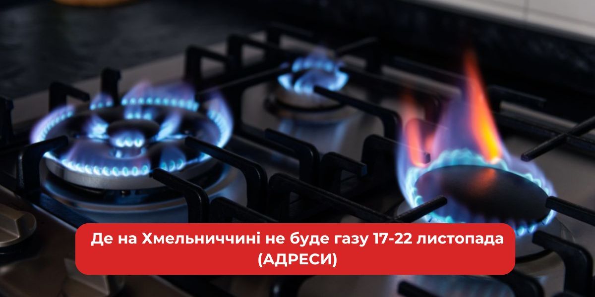 17 22 Vsim ua 17-22-vsim-ua