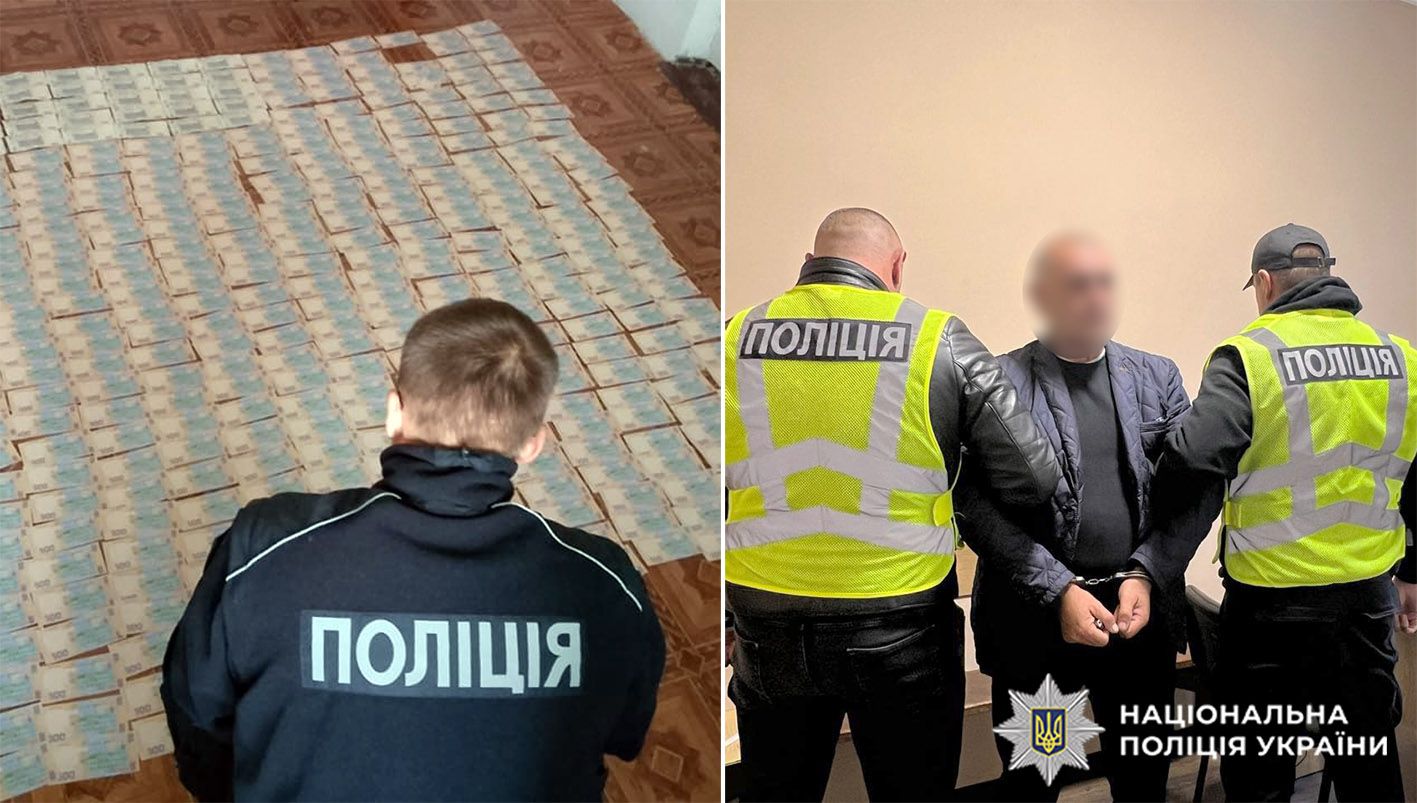 Vimaga Погрожував родині заради грошей: як на Хмельниччині покарали вимагача ...