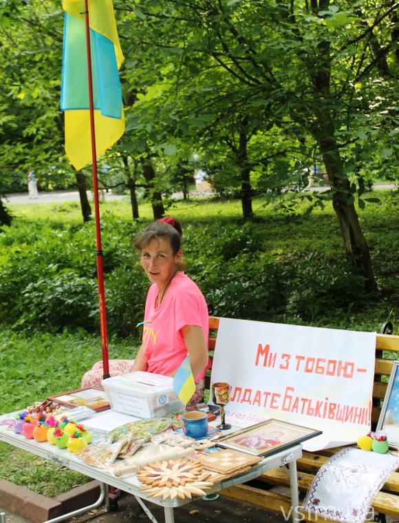 Як хмельничани святкували Івана Купала, фото №13 на сайті vsim.ua